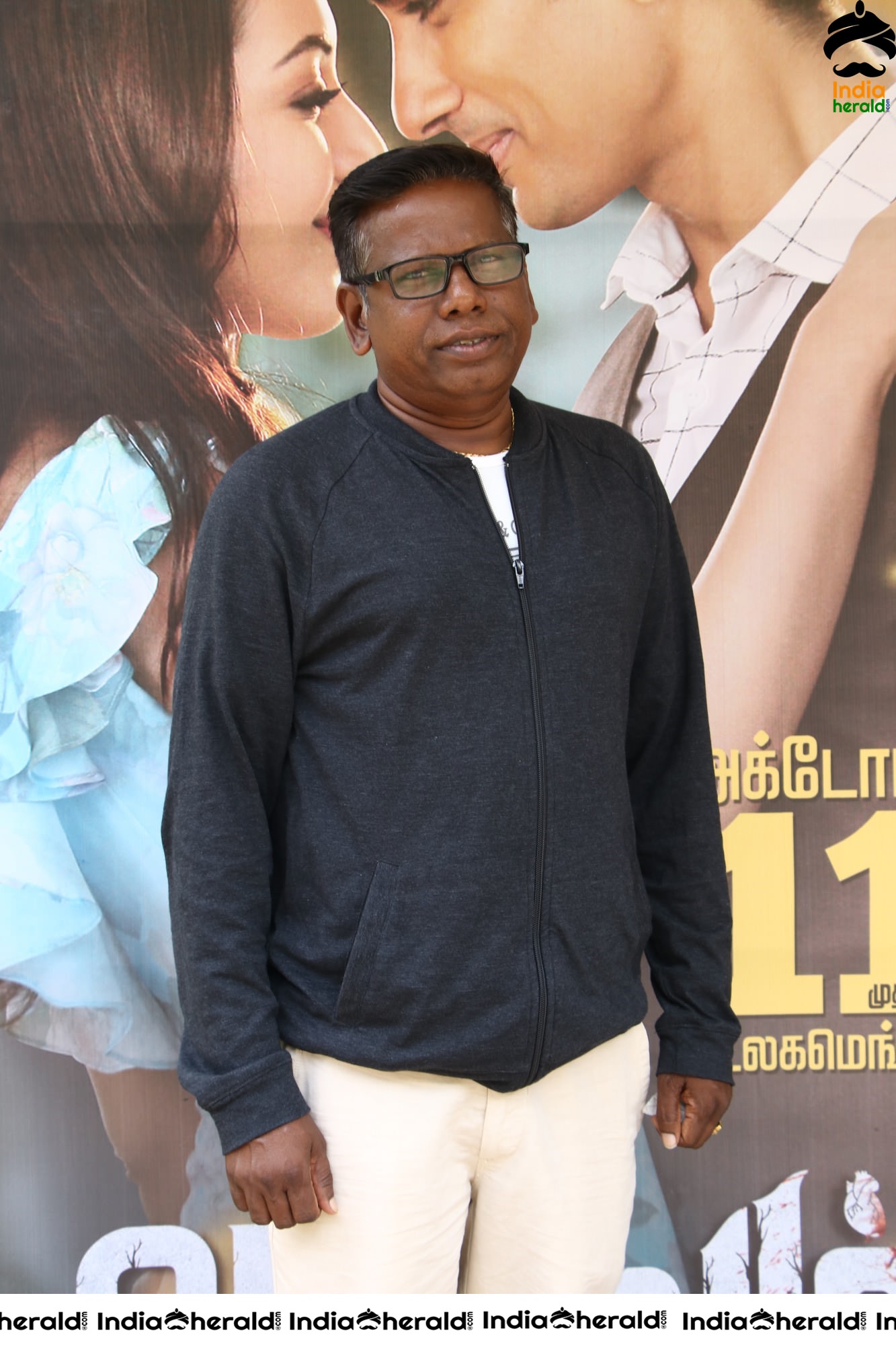 Aruvam Press Meet Stills Set 1