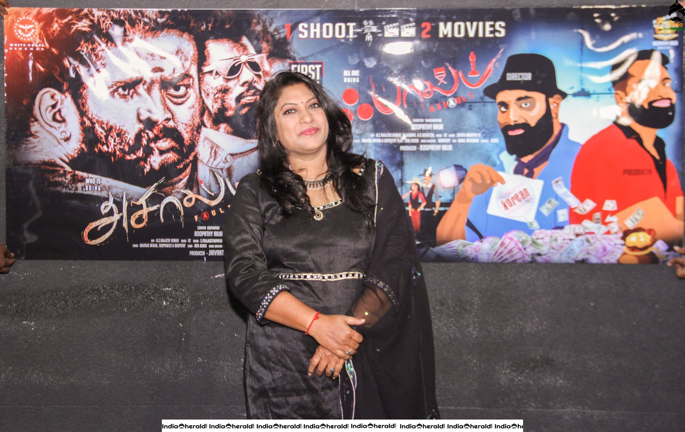 Assault and Fault movie First Look Launch Stills Set 1