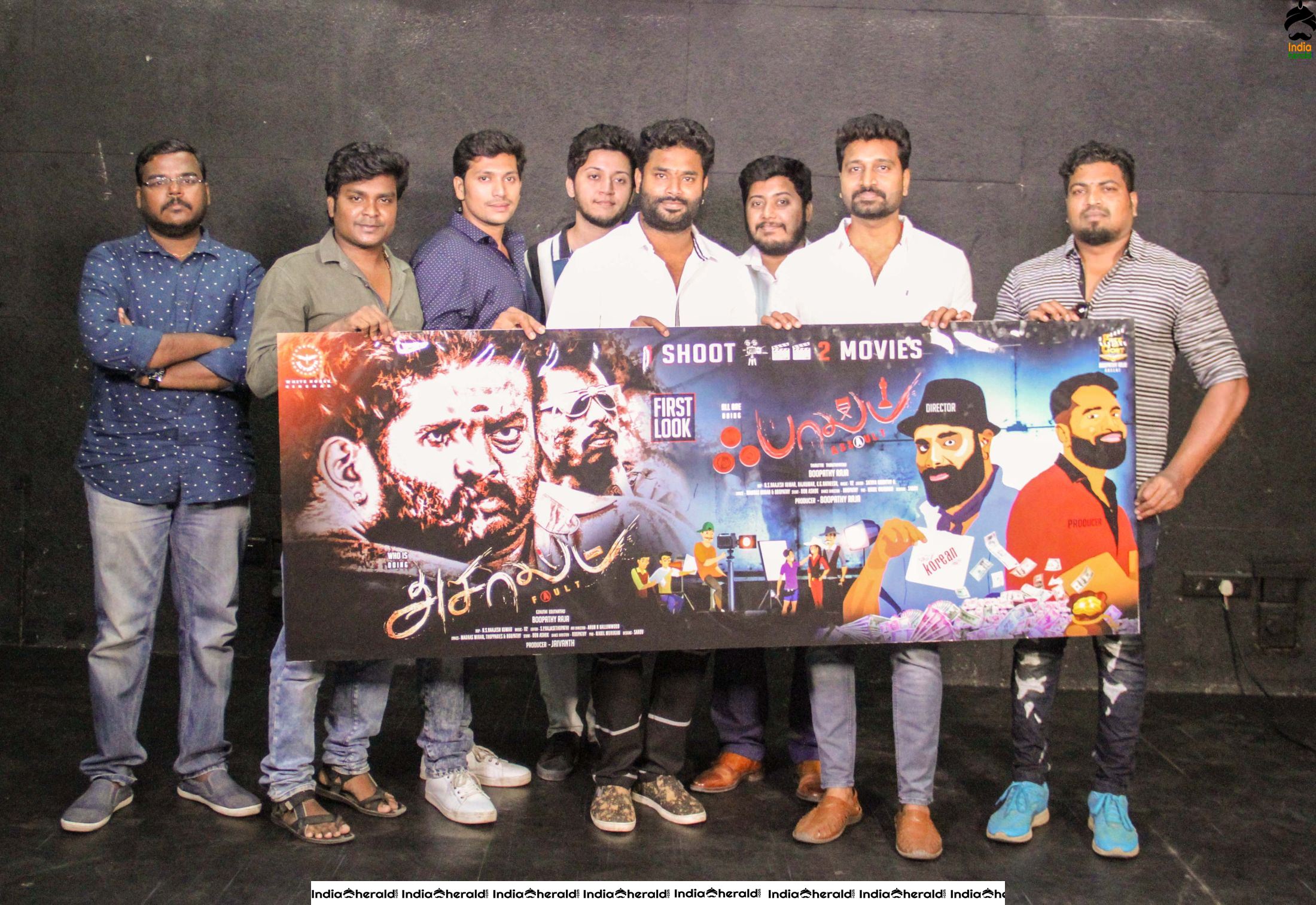 Assault and Fault movie First Look Launch Stills Set 2