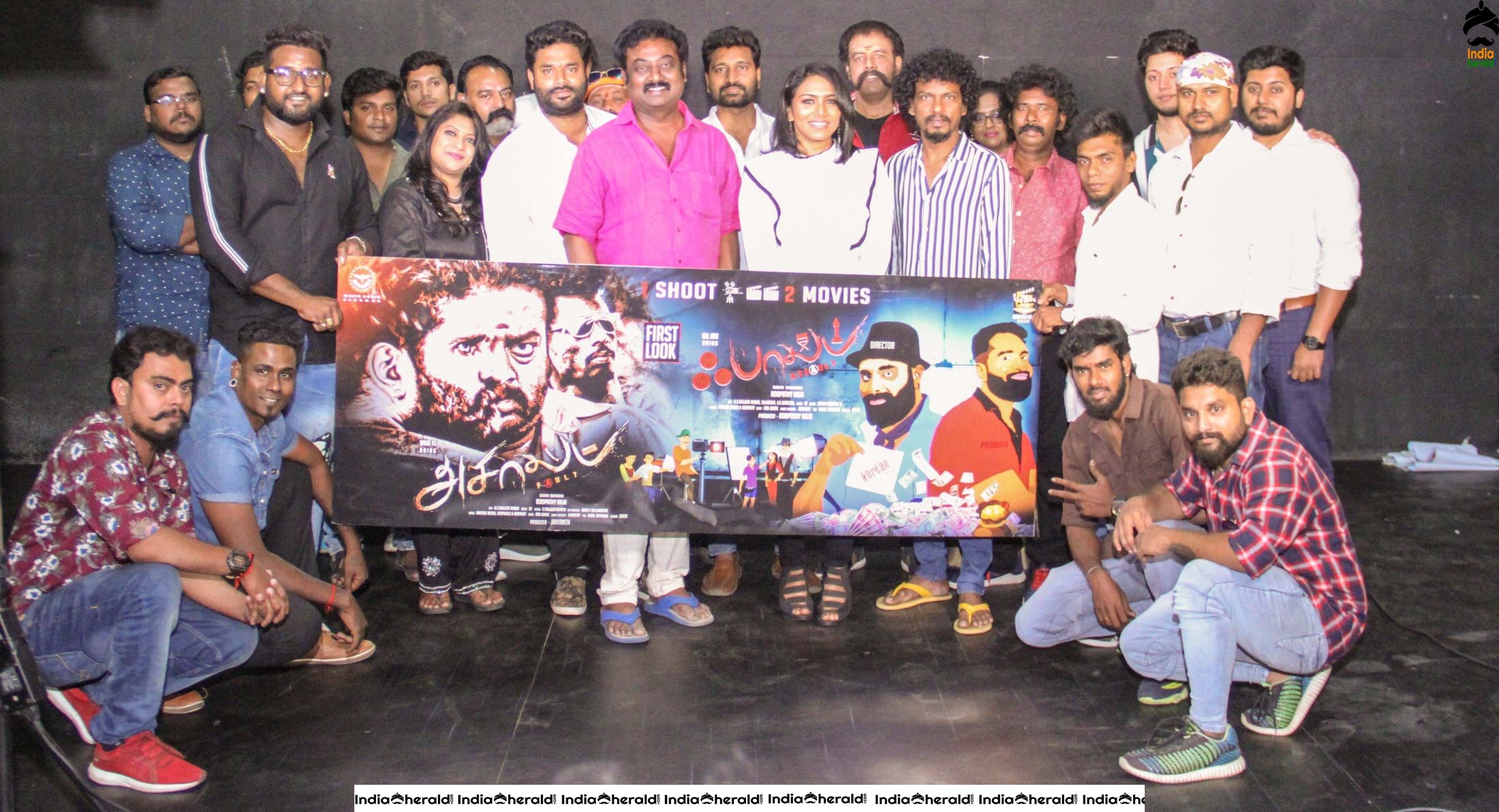 Assault and Fault movie First Look Launch Stills Set 2