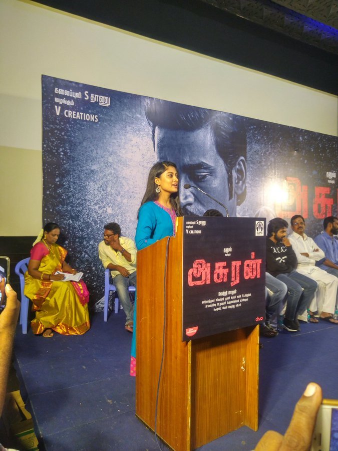 Asuran Audio Launch Event Set 1 Stills