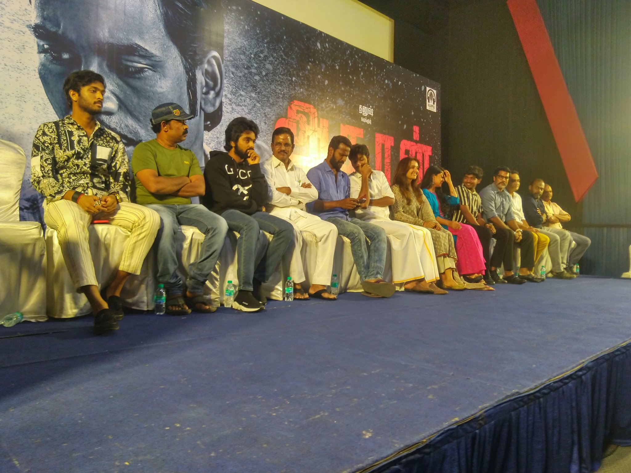 Asuran Audio Launch Event Set 1 Stills