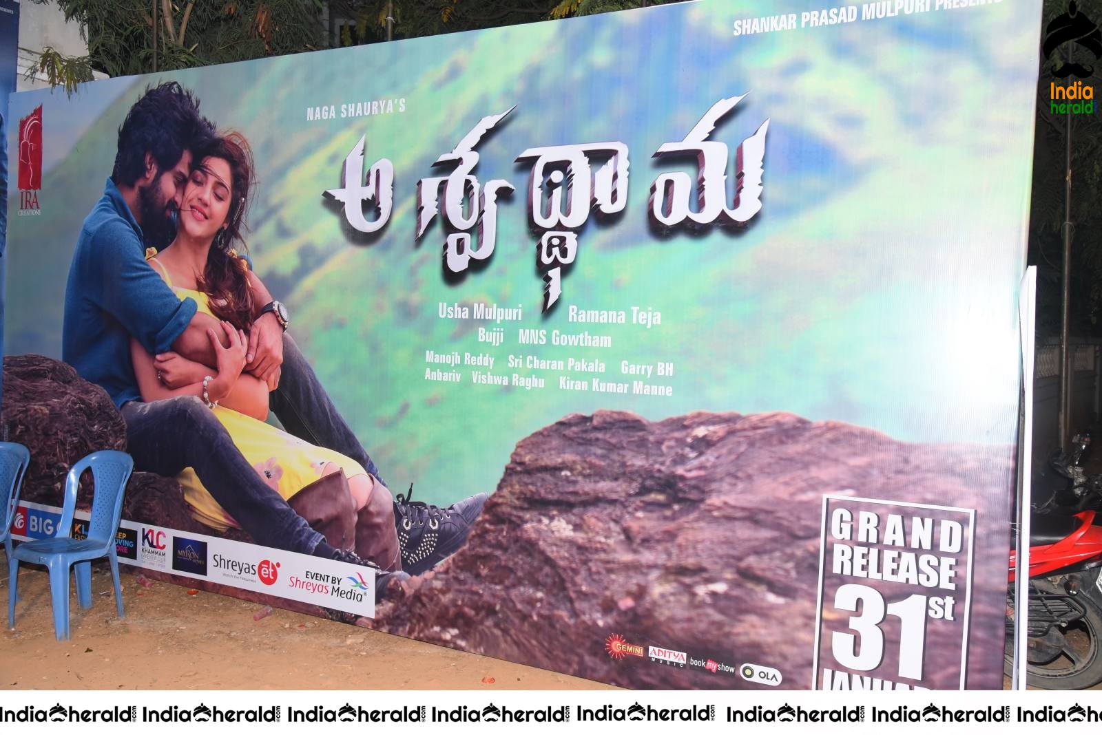 Aswathama Movie Audio Launch Stills Set 2