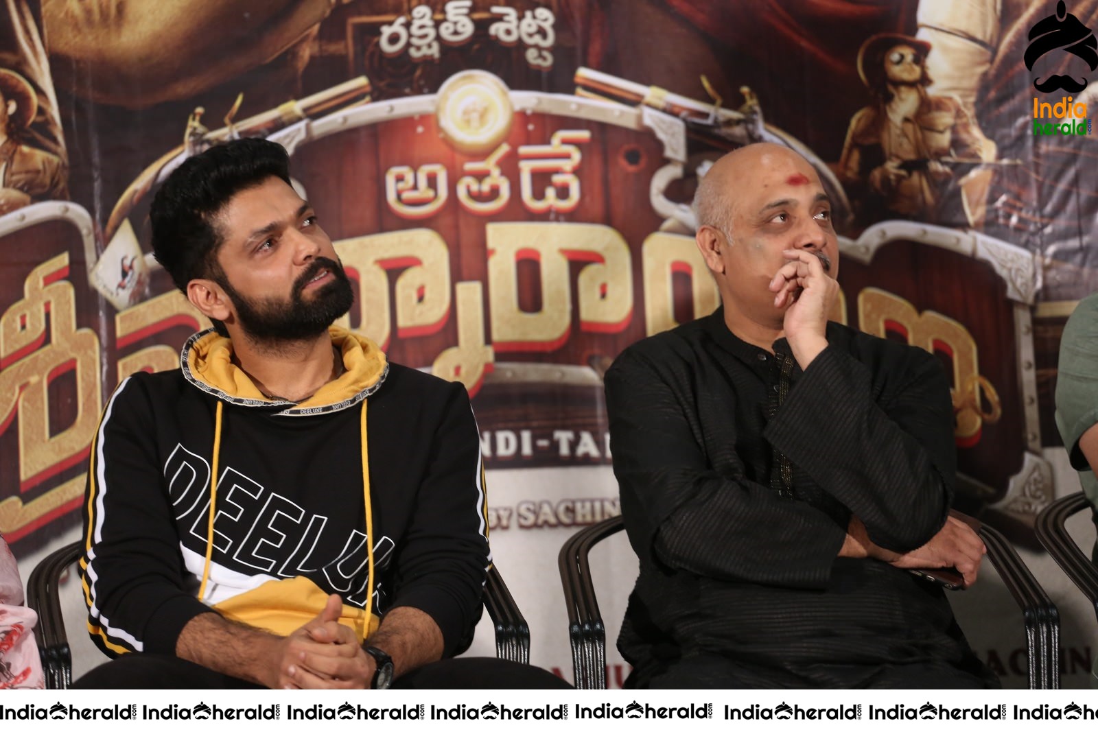AthadeSrimannarayana Movie Hyderabad Press Meet Set 2