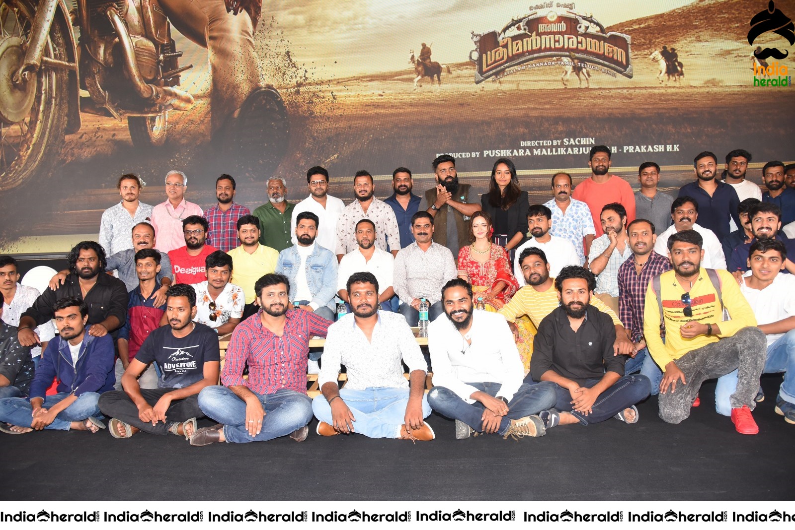 Athadu Sriman Narayana Trailer Launch Set 4