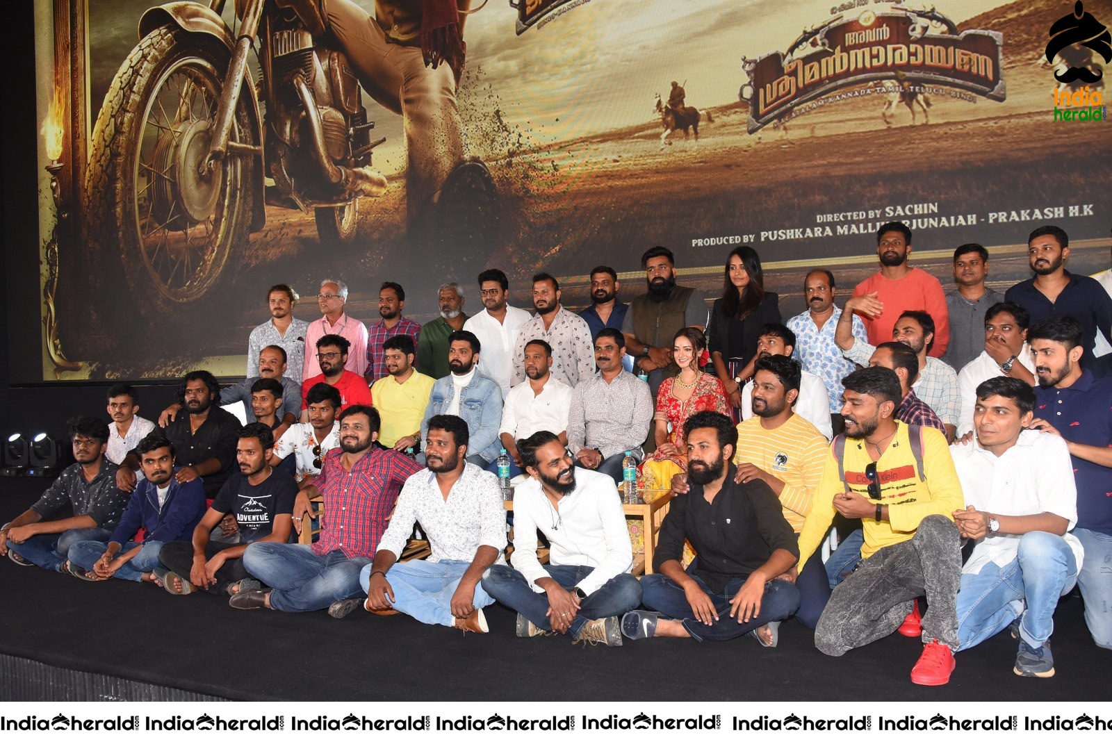 Athadu Sriman Narayana Trailer Launch Set 4