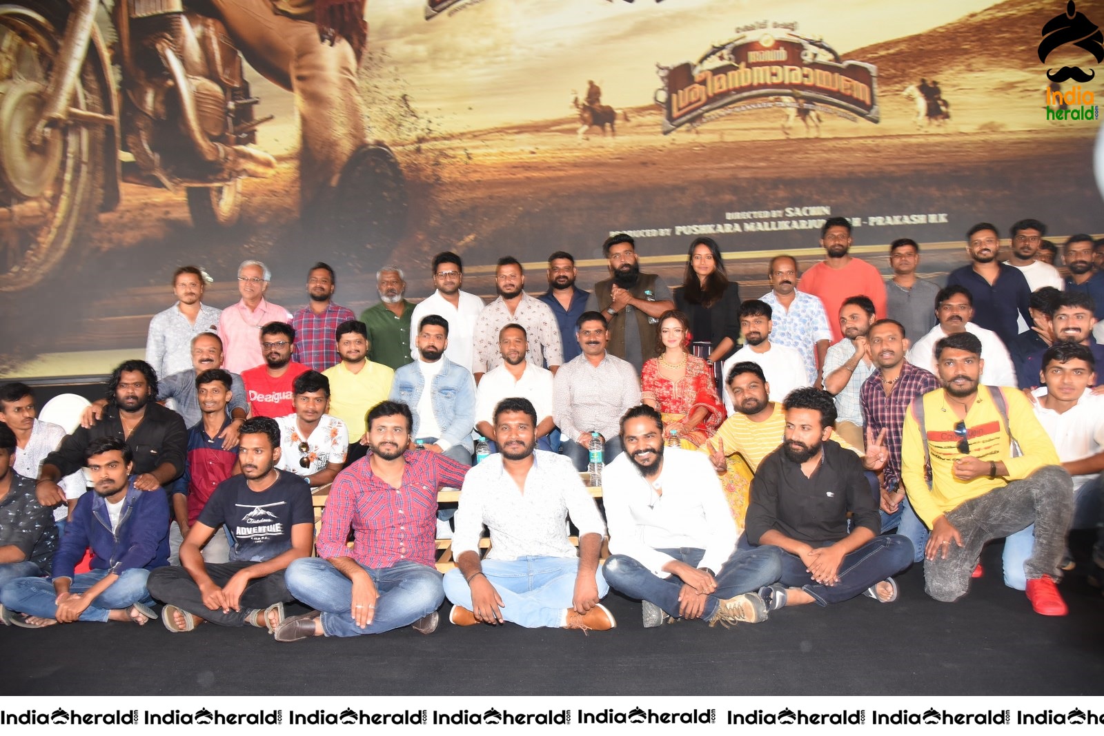 Athadu Sriman Narayana Trailer Launch Set 4