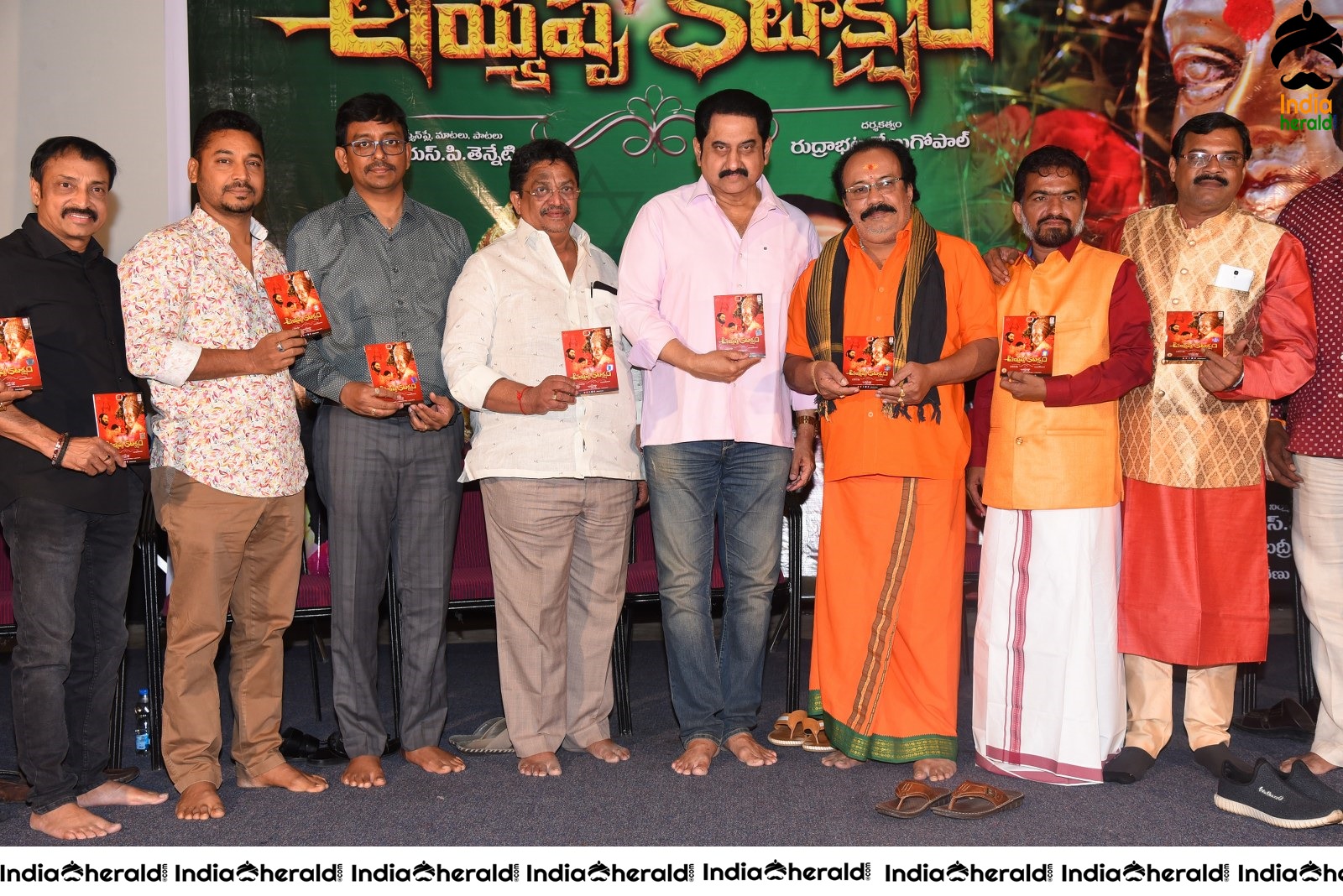 Ayyappa Kataksham Movie Audio Launch Set 1