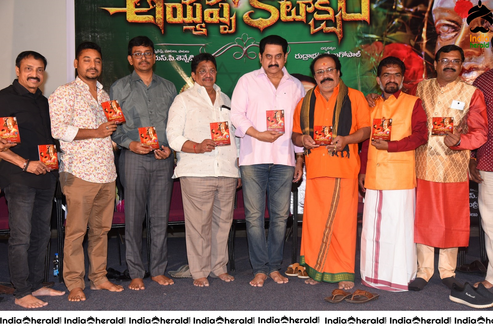 Ayyappa Kataksham Movie Audio Launch Set 1