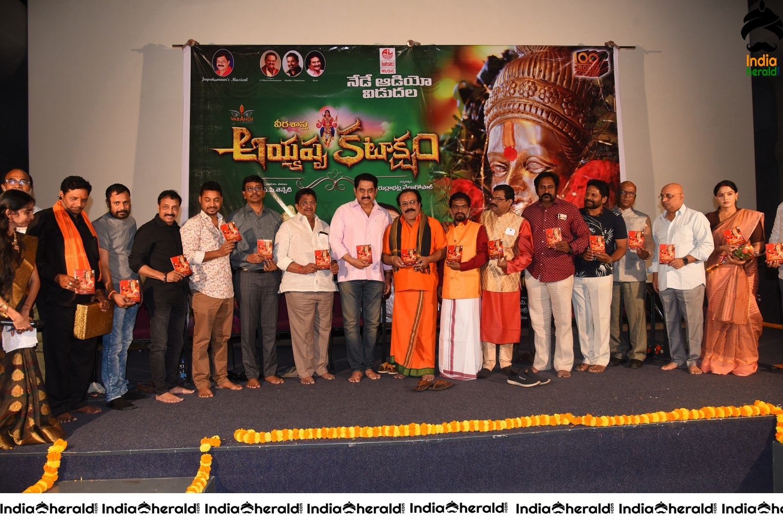 Ayyappa Kataksham Movie Audio Launch Set 1