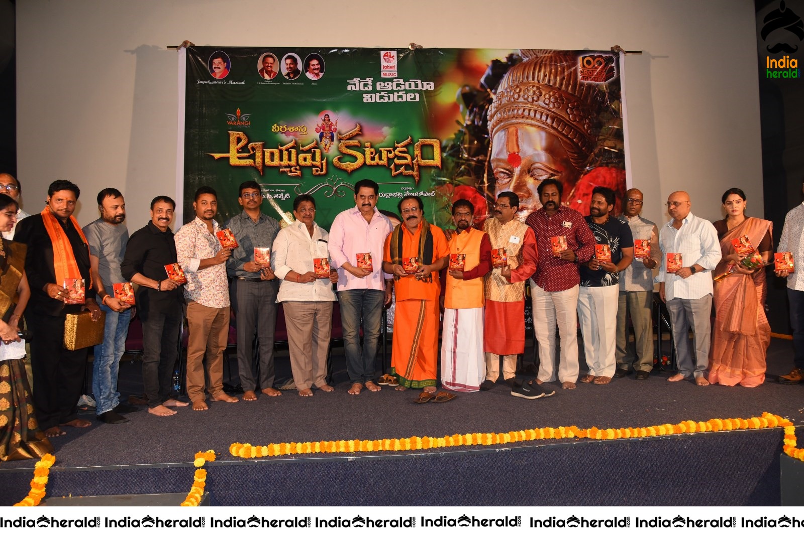 Ayyappa Kataksham Movie Audio Launch Set 1