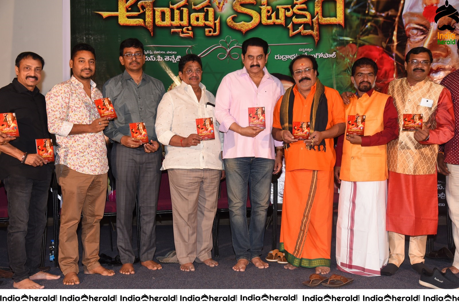 Ayyappa Kataksham Movie Audio Launch Set 1