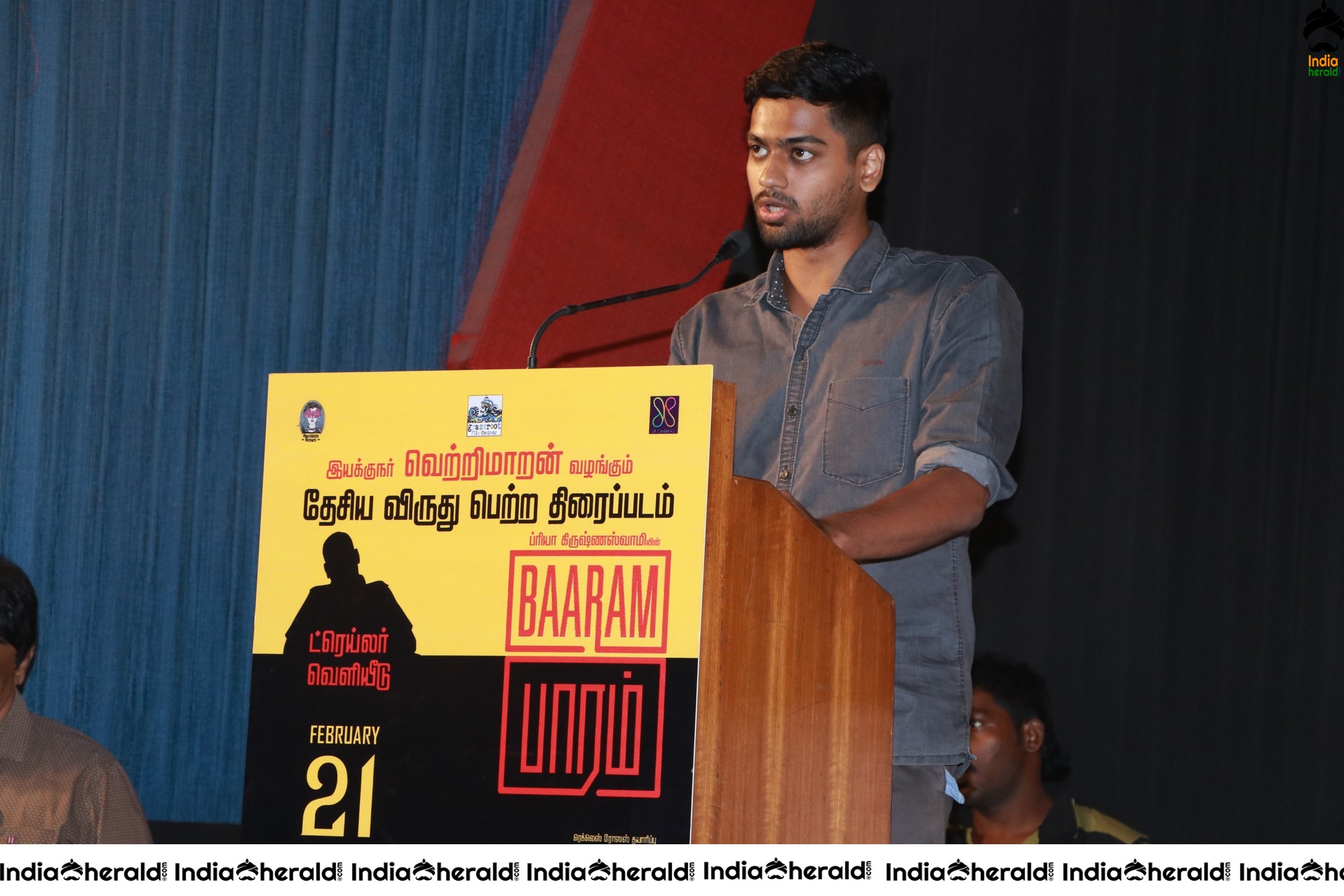 Baaram Tamil Movie Press Meet Stills