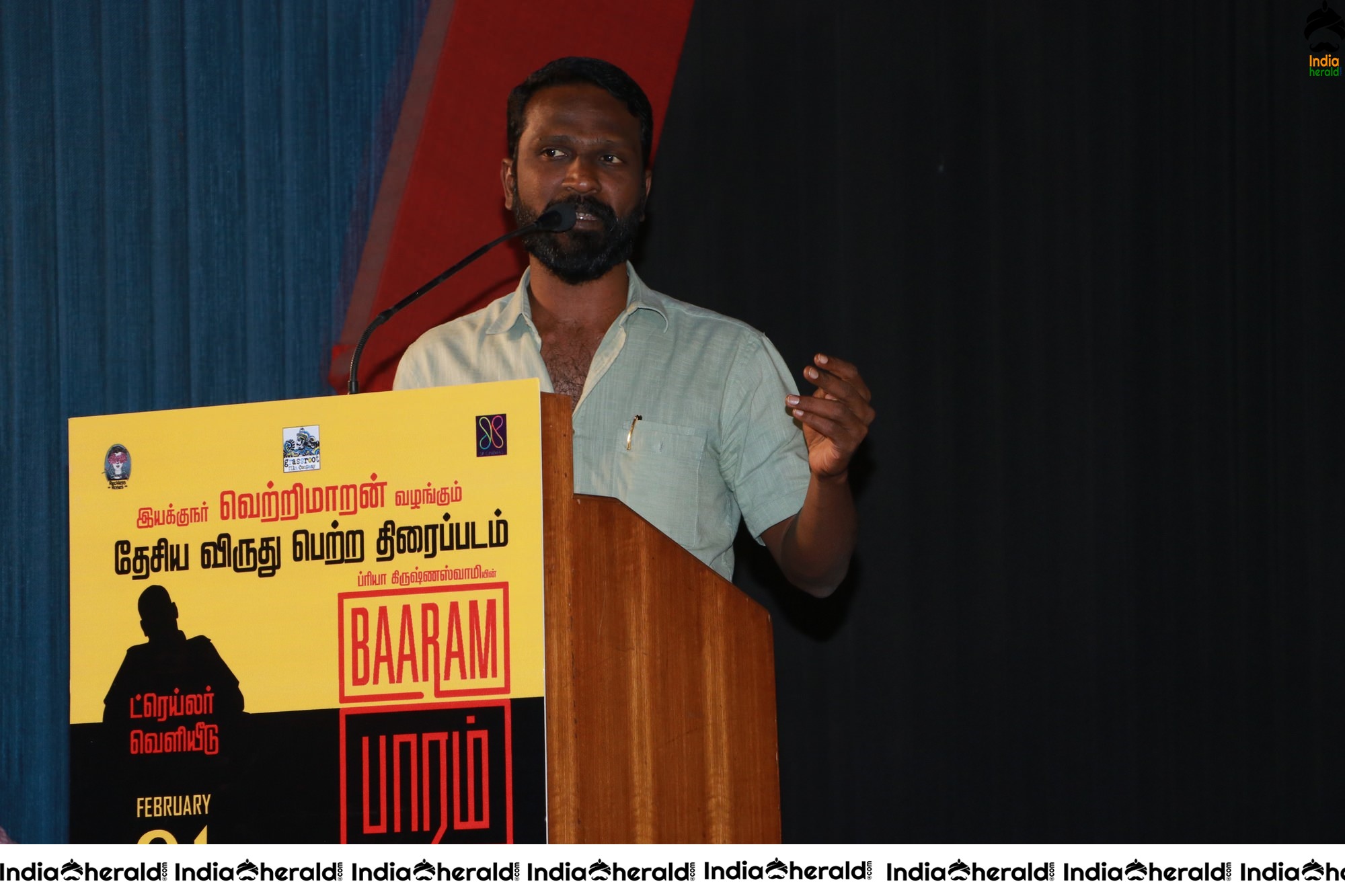 Baaram Tamil Movie Press Meet Stills