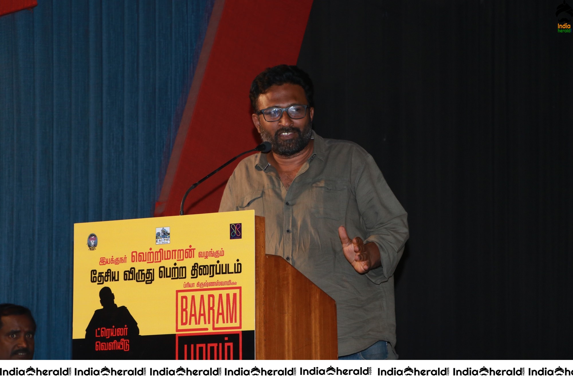 Baaram Tamil Movie Press Meet Stills