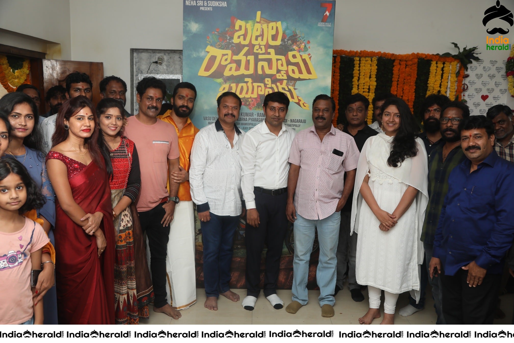 Batala Ramaswamy Biopic Pooja Set 1