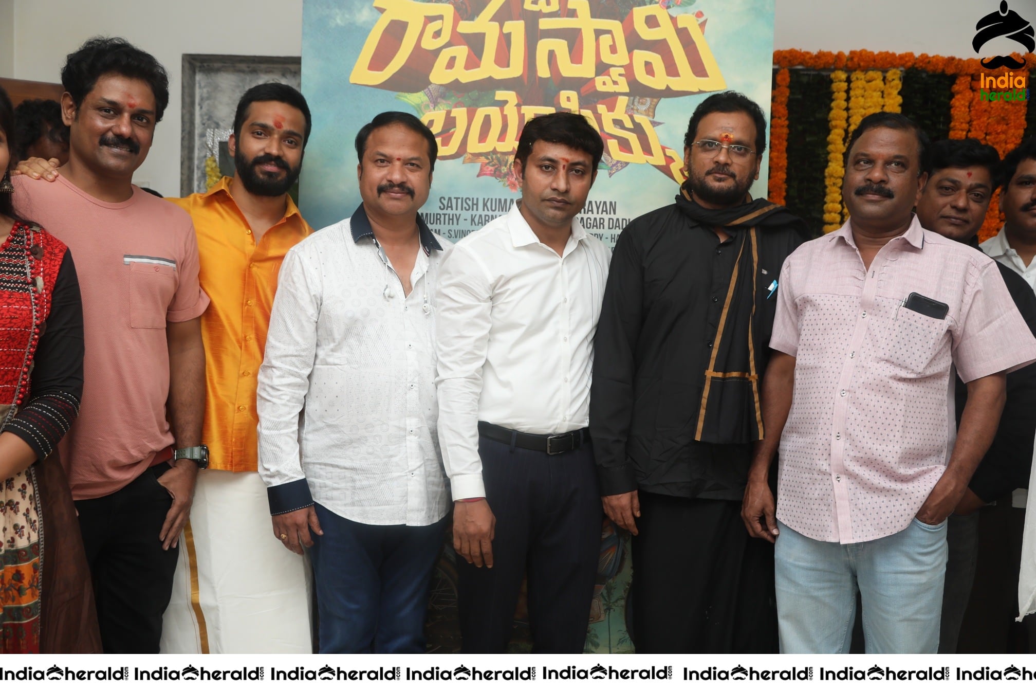 Batala Ramaswamy Biopic Pooja Set 1