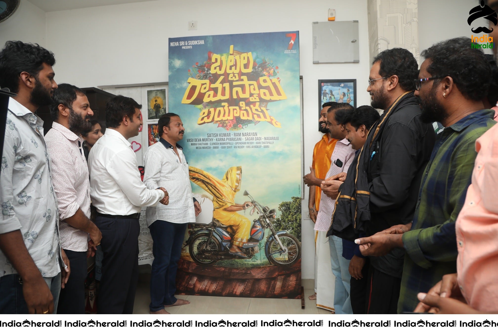 Batala Ramaswamy Biopic Pooja Set 1