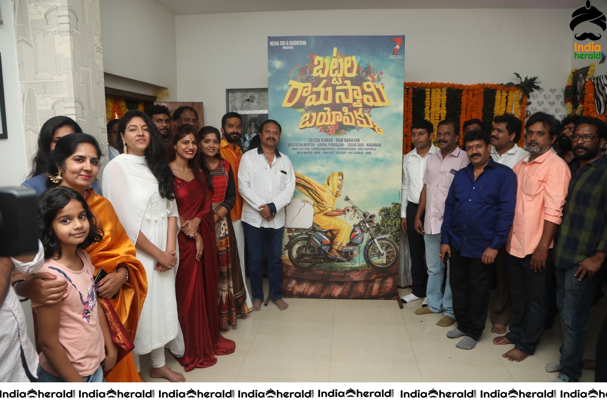 Batala Ramaswamy Biopic Pooja Set 1