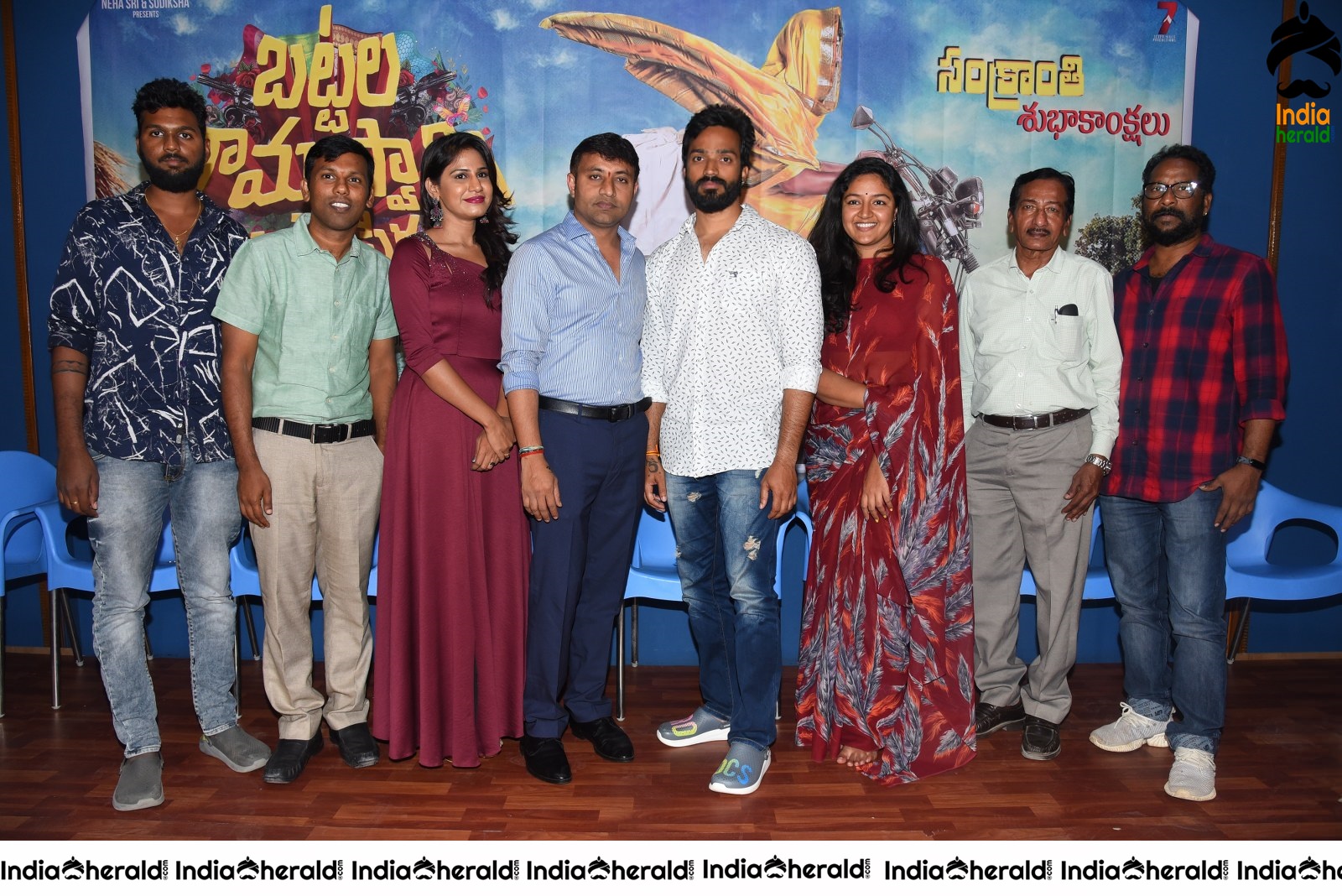 Battala Ramaswamy Biopic Movie Press Meet Set 5