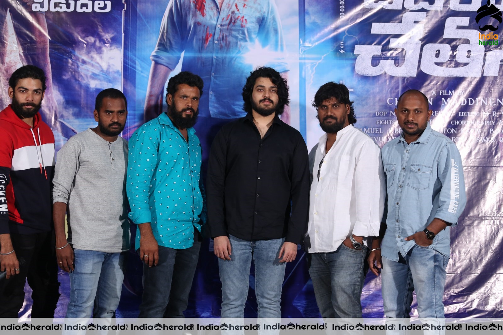 Beach Road Chethan Movie Trailer Launch Set 2