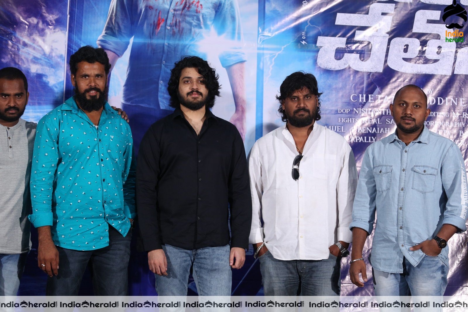 Beach Road Chethan Movie Trailer Launch Set 2
