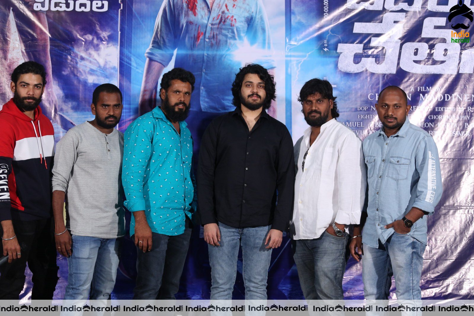 Beach Road Chethan Movie Trailer Launch Set 2