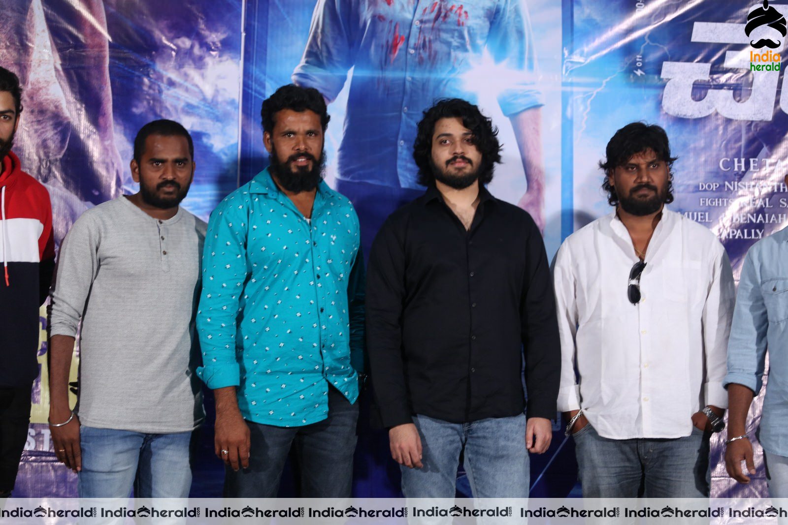 Beach Road Chethan Movie Trailer Launch Set 2