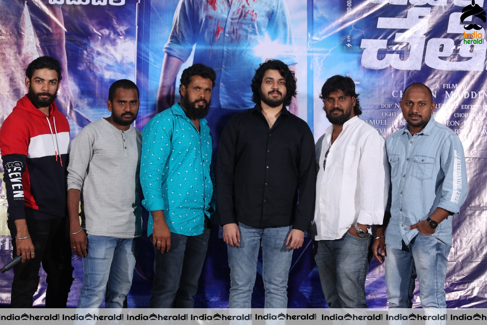 Beach Road Chethan Movie Trailer Launch Set 2