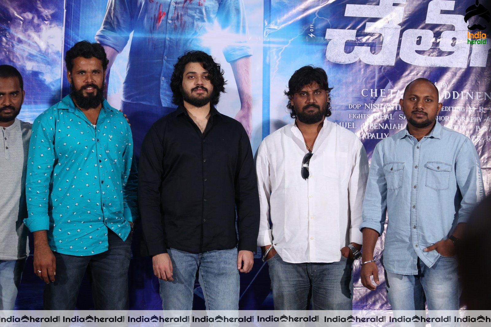 Beach Road Chethan Movie Trailer Launch Set 2