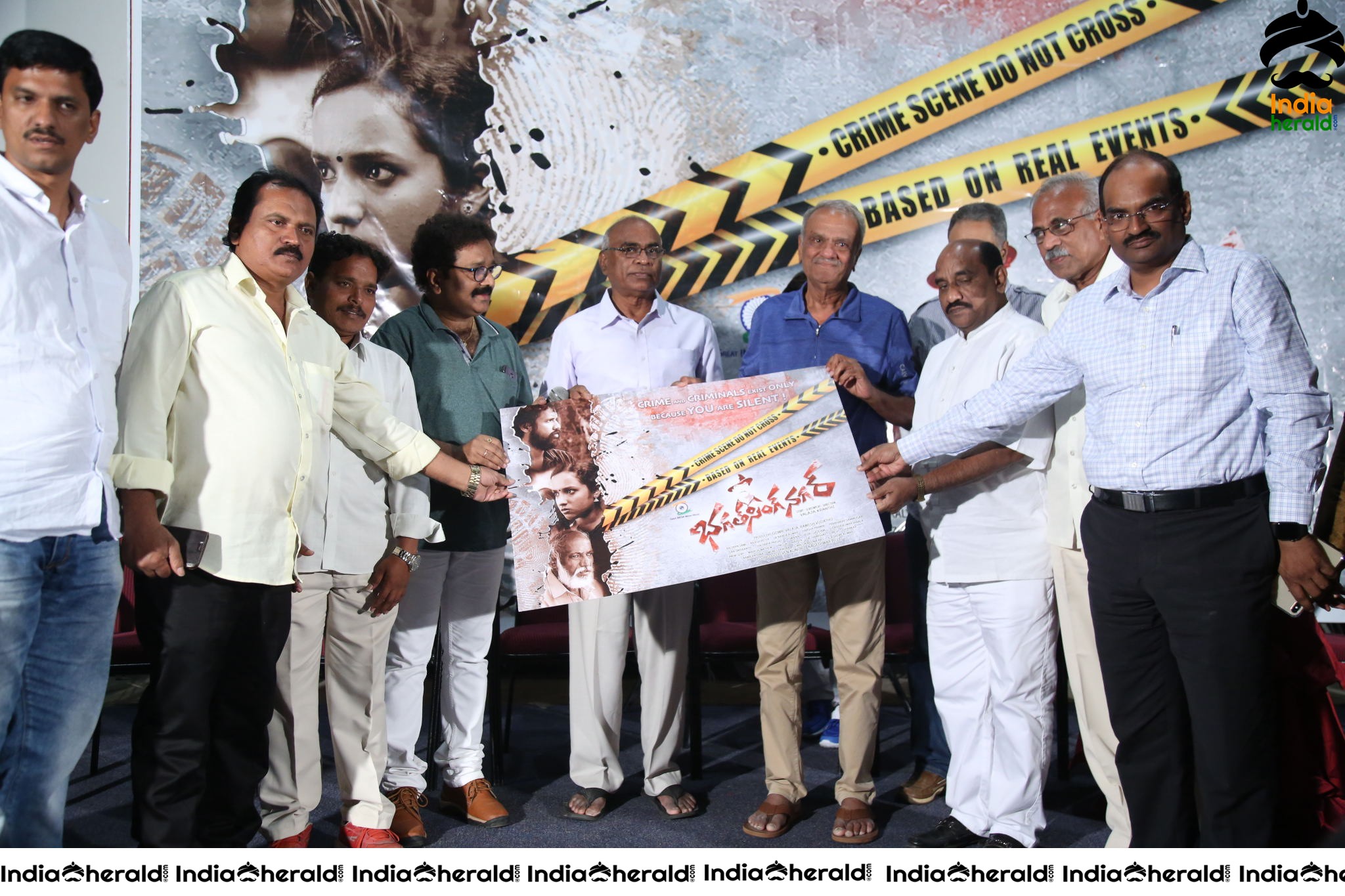 BHAGATHSINGH NAGAR Movie Motion Poster Launch Set 1