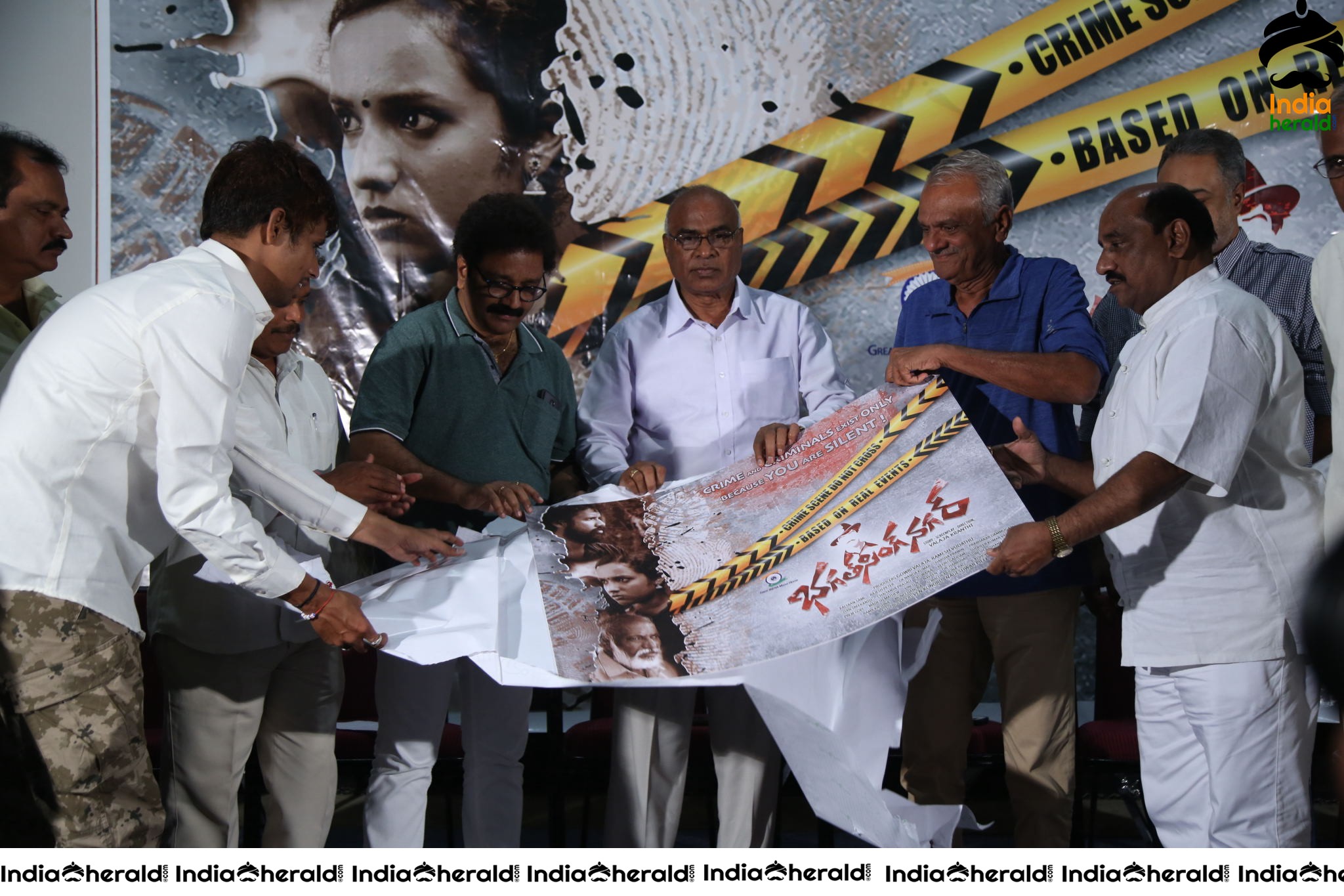 BHAGATHSINGH NAGAR Movie Motion Poster Launch Set 1