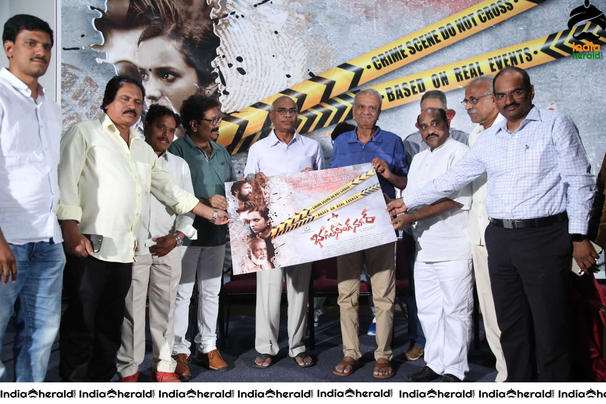 BHAGATHSINGH NAGAR Movie Motion Poster Launch Set 1