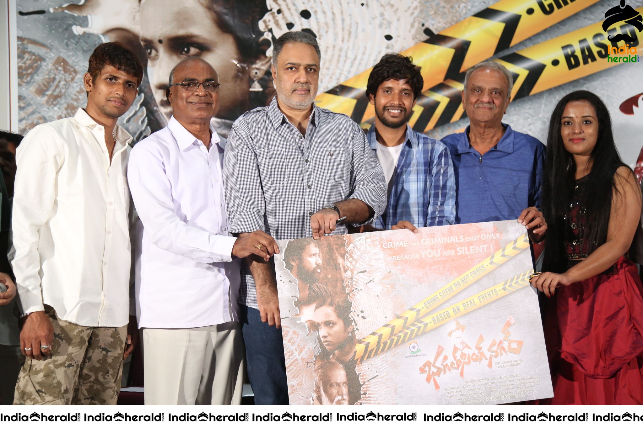 BHAGATHSINGH NAGAR Movie Motion Poster Launch Set 2