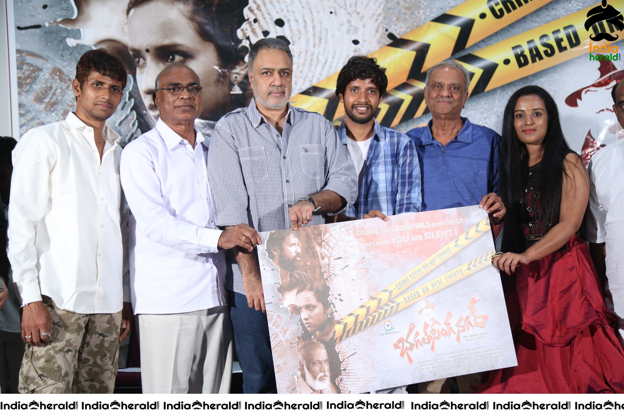 BHAGATHSINGH NAGAR Movie Motion Poster Launch Set 2