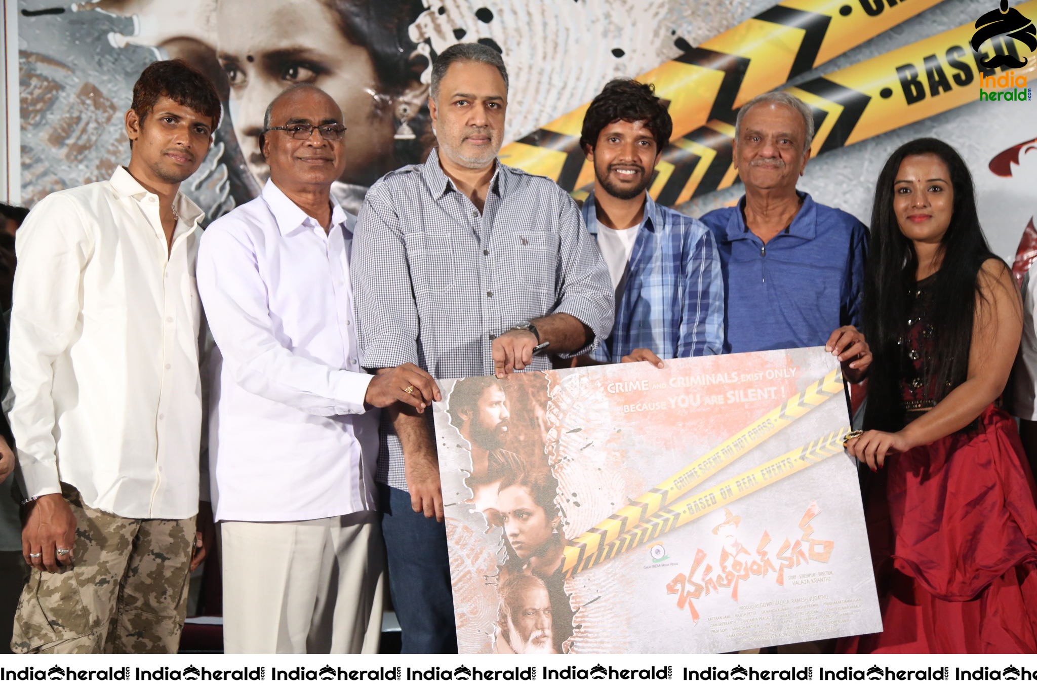 BHAGATHSINGH NAGAR Movie Motion Poster Launch Set 3