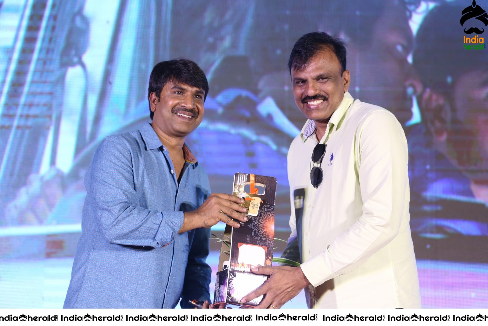 Bhagya Nagara Veedhullo Gammathu Movie Pre Release Event Set 1