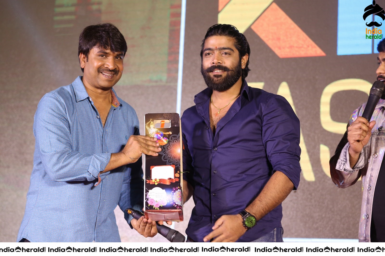 Bhagya Nagara Veedhullo Gammathu Movie Pre Release Event Set 2