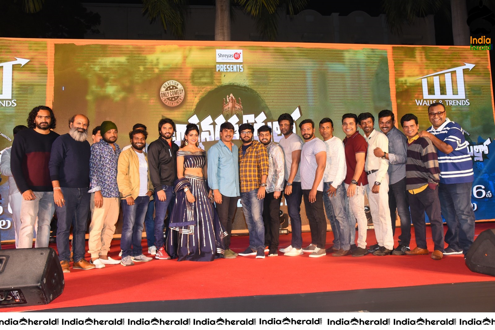 Bhagya Nagara Veedhullo Gammathu Movie Pre Release Event Set 3