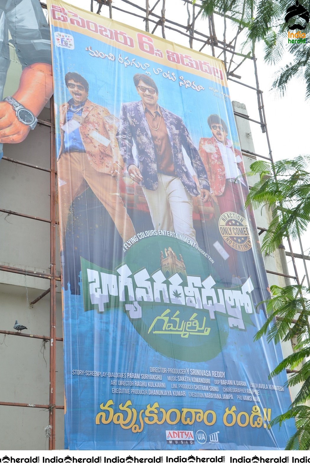 Bhagyanagara Veedhullo Gammathu Team at Sandhya theater Photos Set 1