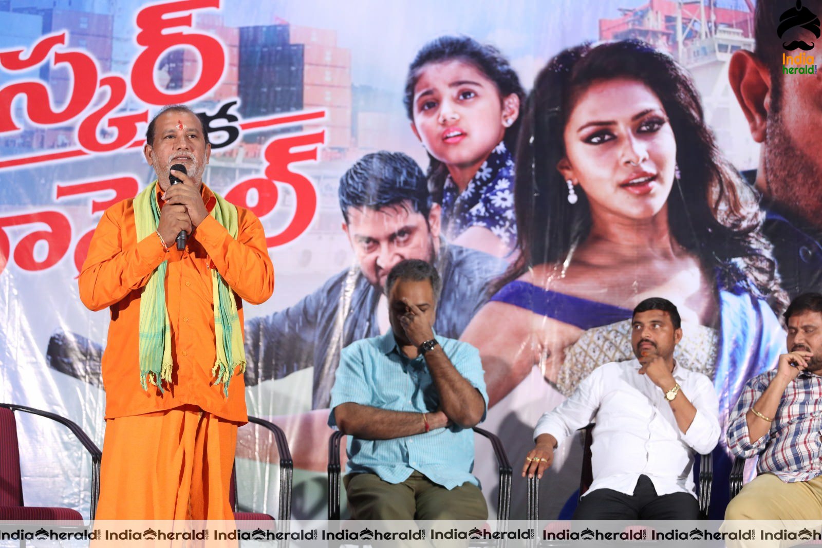 Bhaskar Oka Rascal Movie Teaser Launch Stills Set 3