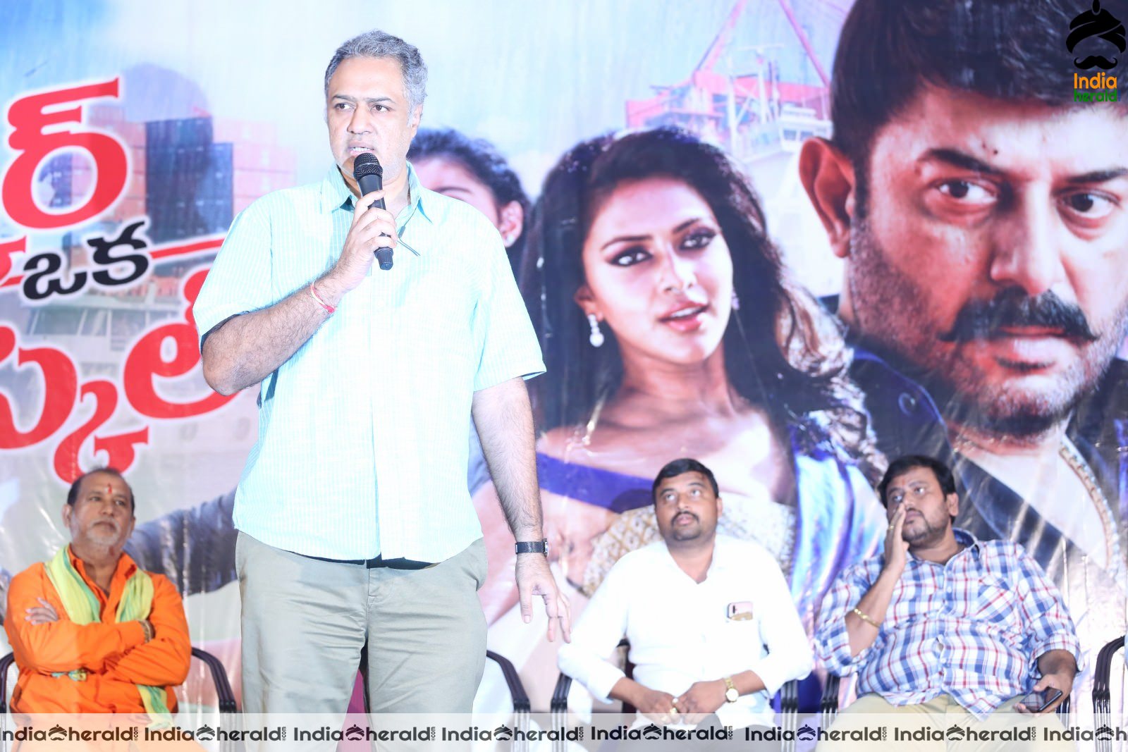 Bhaskar Oka Rascal Movie Teaser Launch Stills Set 3