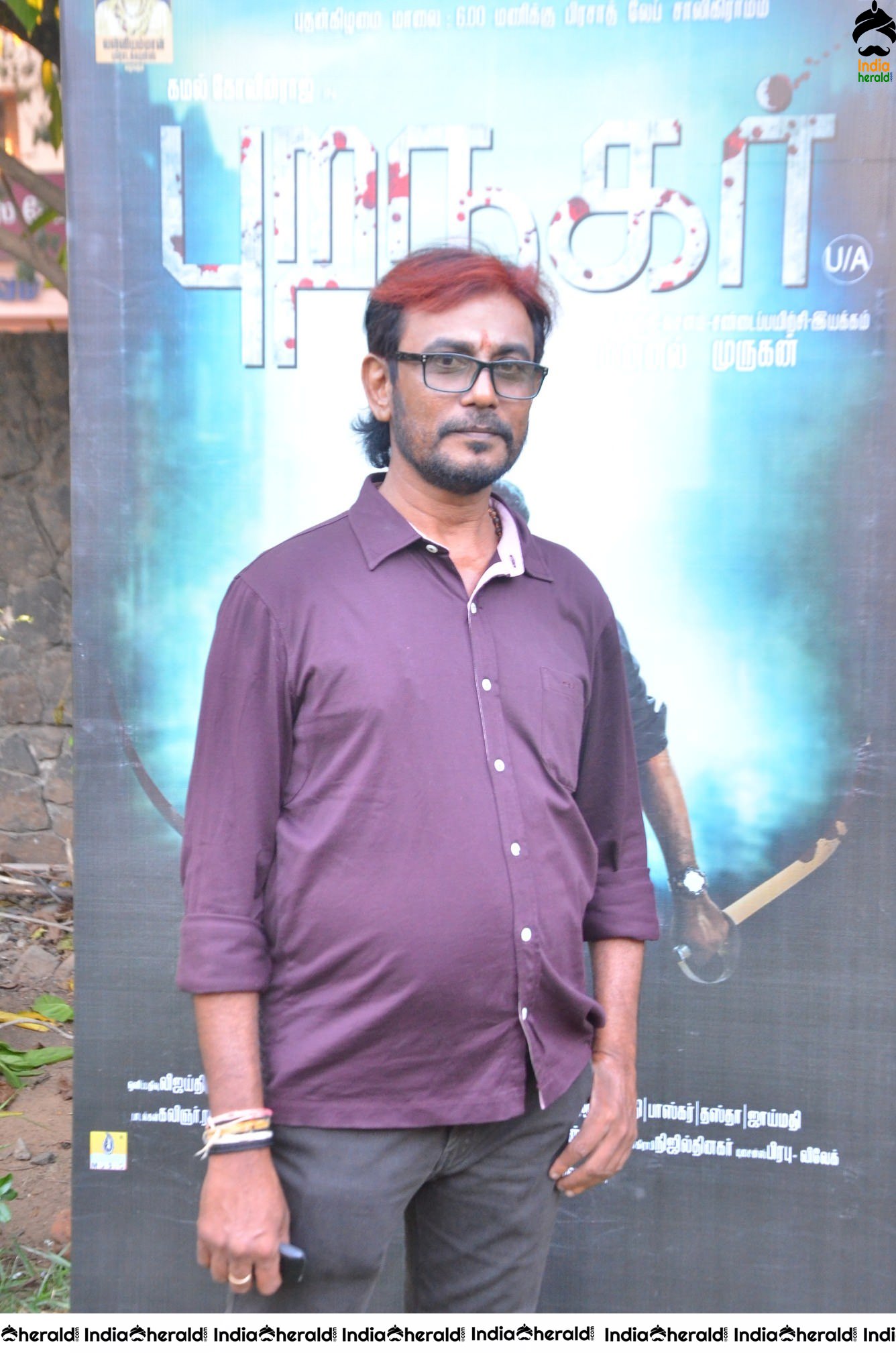 Buranagar Movie Audio Launch Photos Set 1