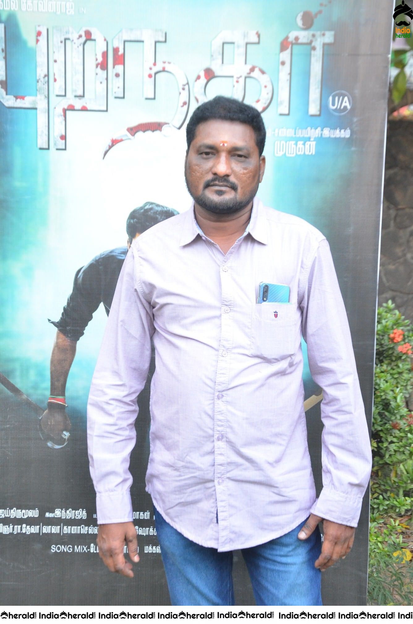Buranagar Movie Audio Launch Photos Set 1