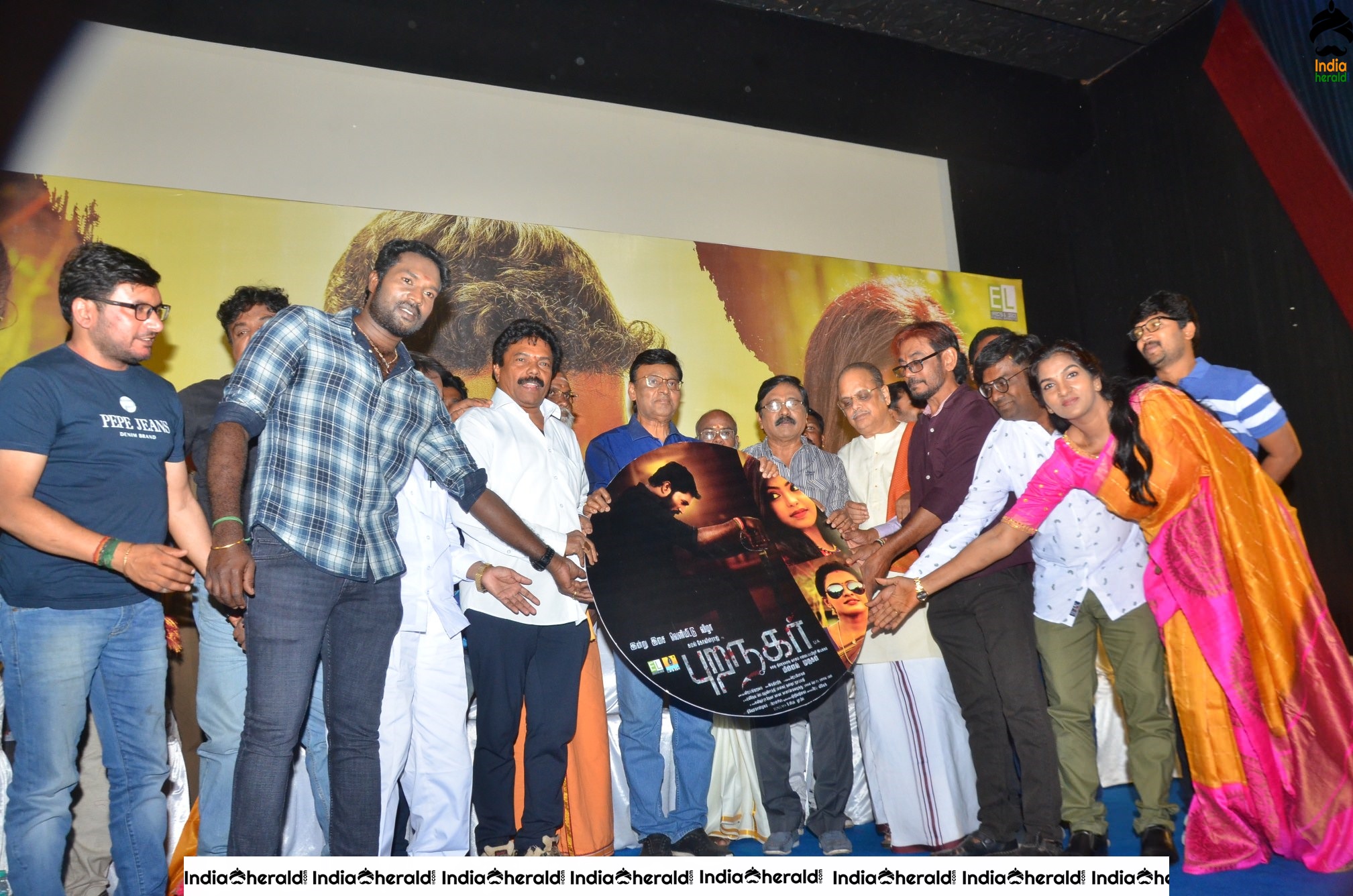 Buranagar Movie Audio Launch Photos Set 2