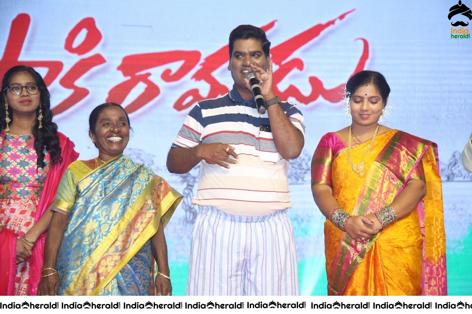 Celebrities Speech during TR Pre Release Event Set 1