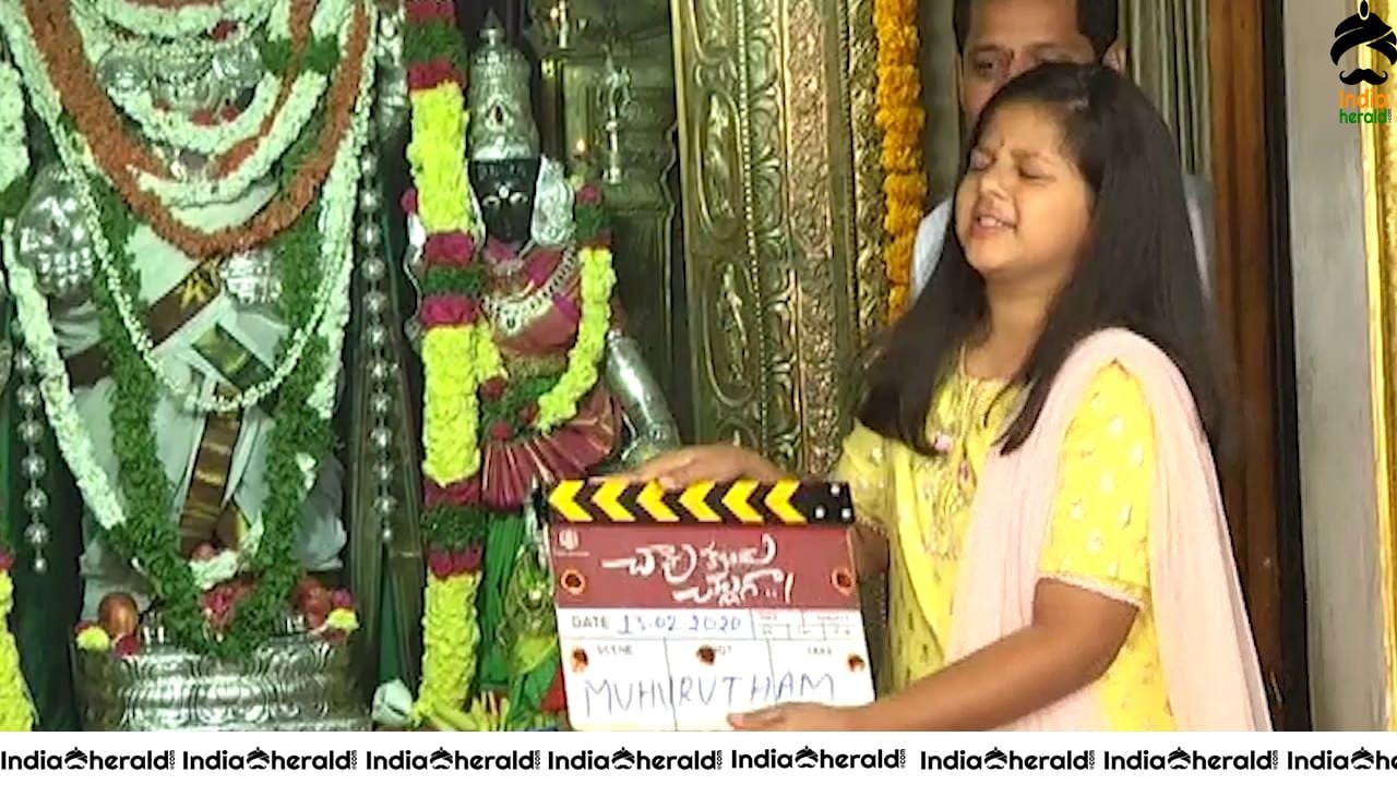 Chaavu Kaburu Challaga Movie Launch Photos Set 3