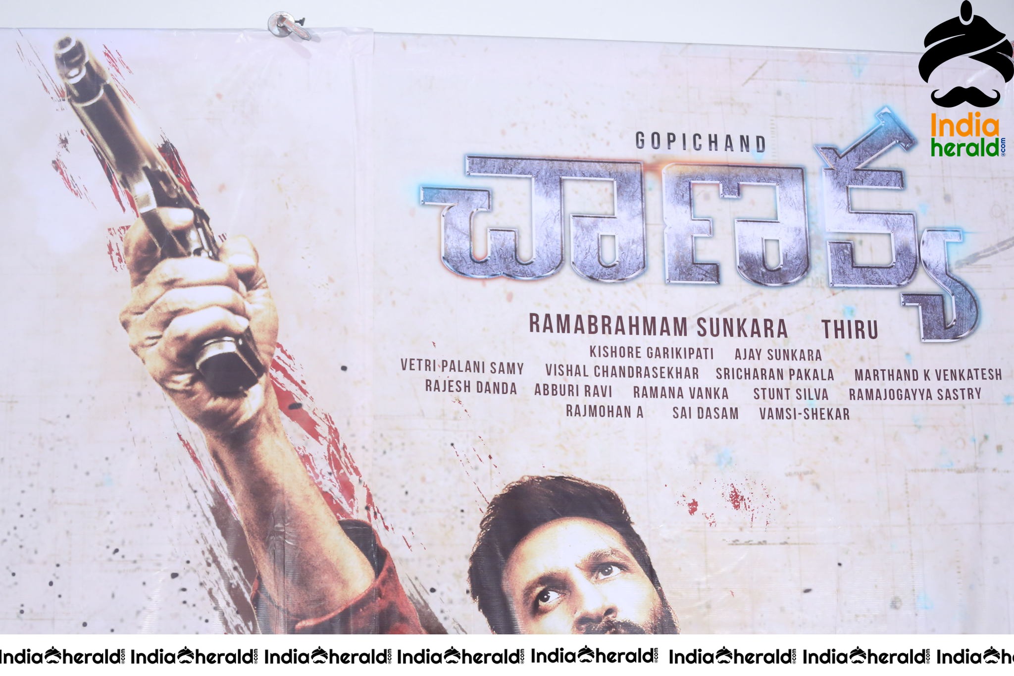 Chanakya Press Meet Stills Set 3