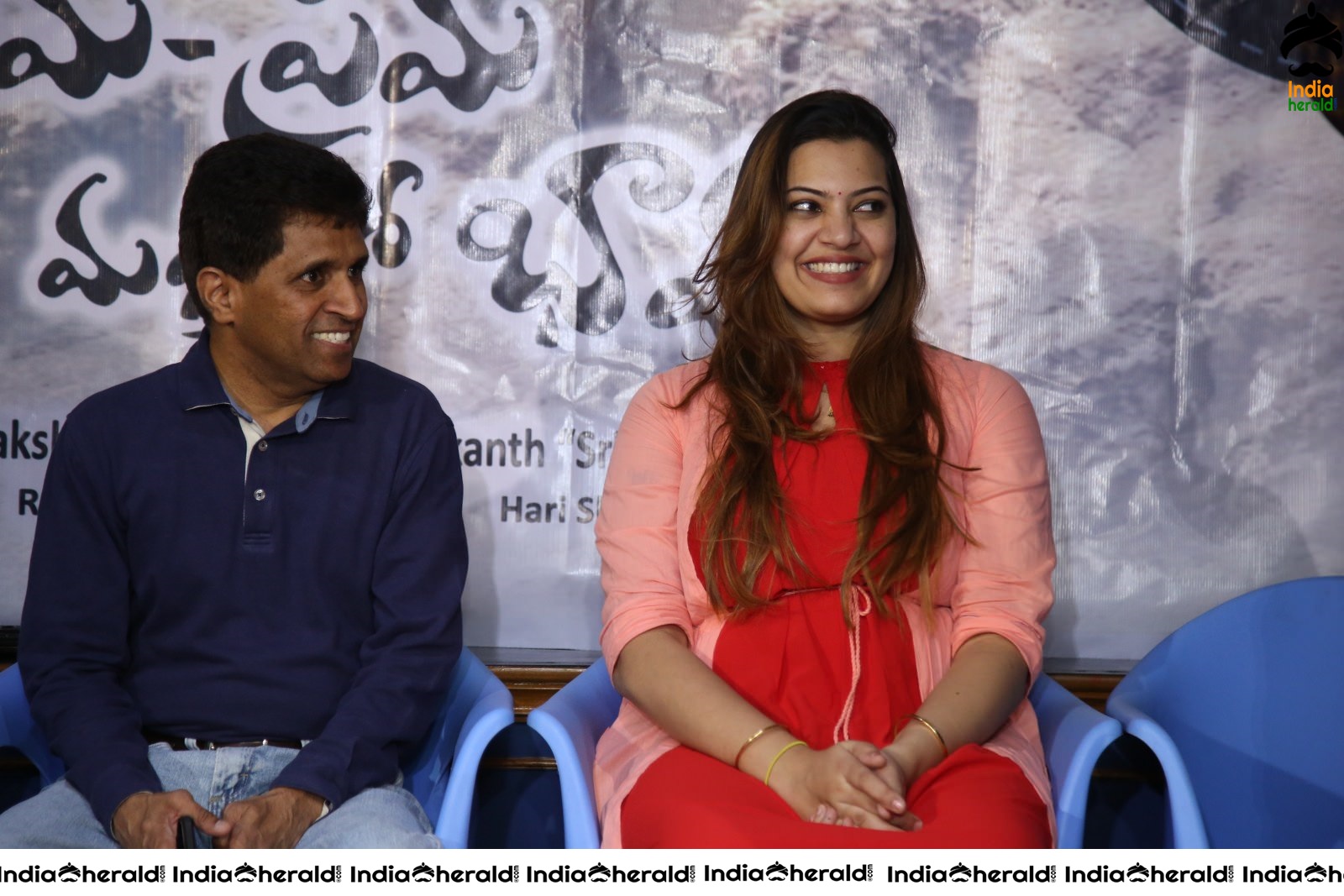 Cheema Prema Madhyalo Bhama Movie Audio launch Set 1