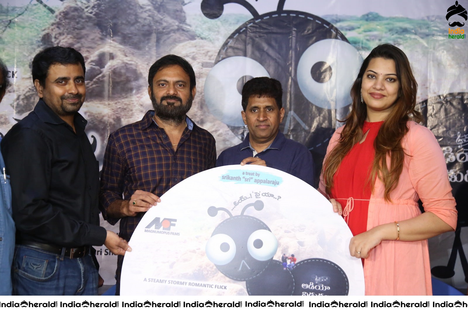 Cheema Prema Madhyalo Bhama Movie Audio launch Set 2